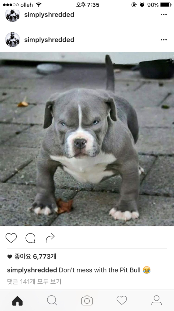 관심 유저 프로필 이미지