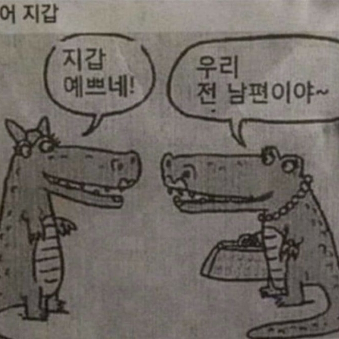 KREAM 프로필 이미지