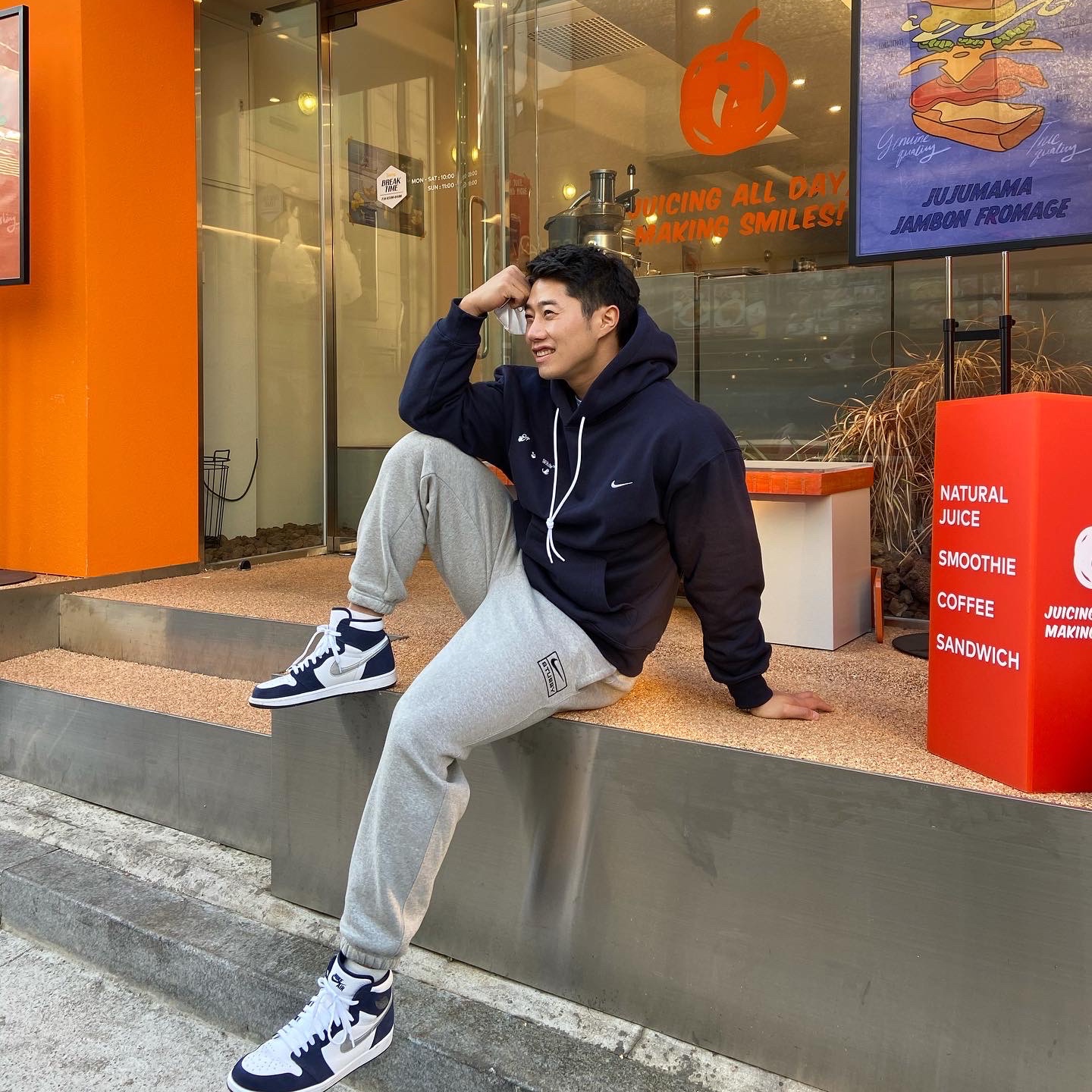 Jordan 1 Retro High OG CO.JP Midnight Navy 착용 스타일