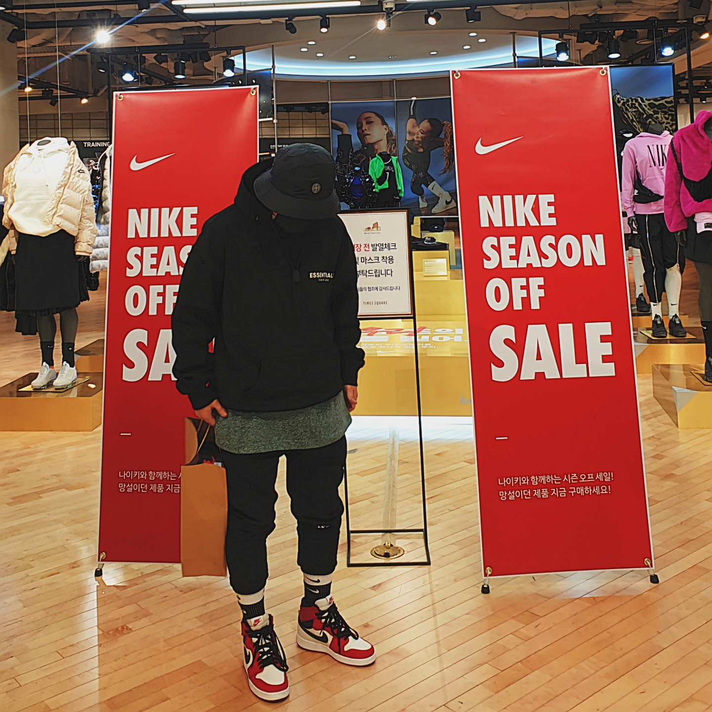 Jordan 1 KO High OG Chicago, Essentials Sweatpants Dark Slate/Black 2020 착용 스타일