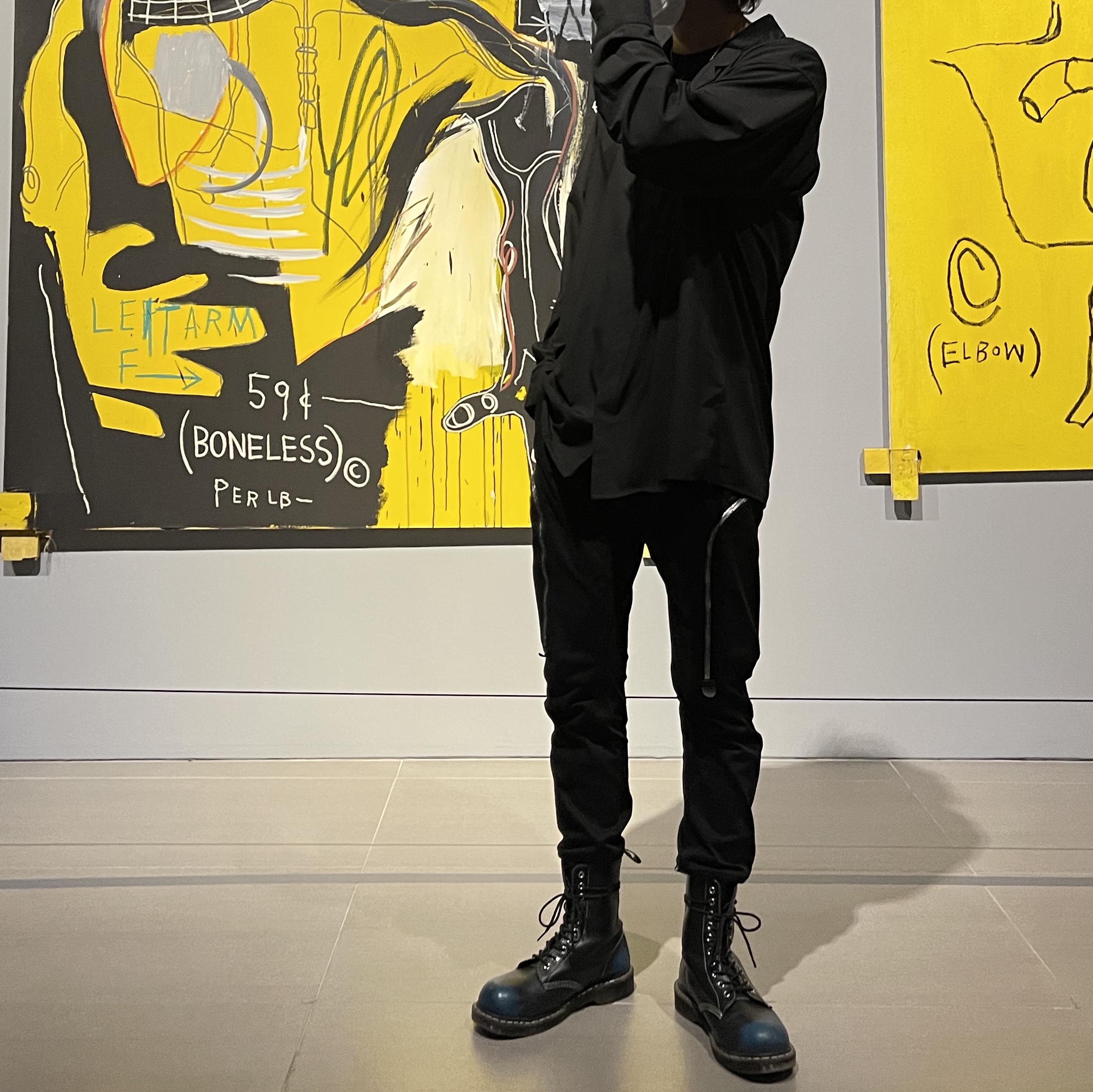 KREAM 스타일