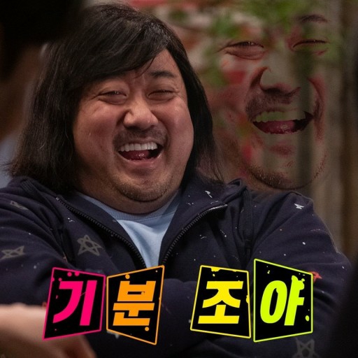 sd5027님의 스타일