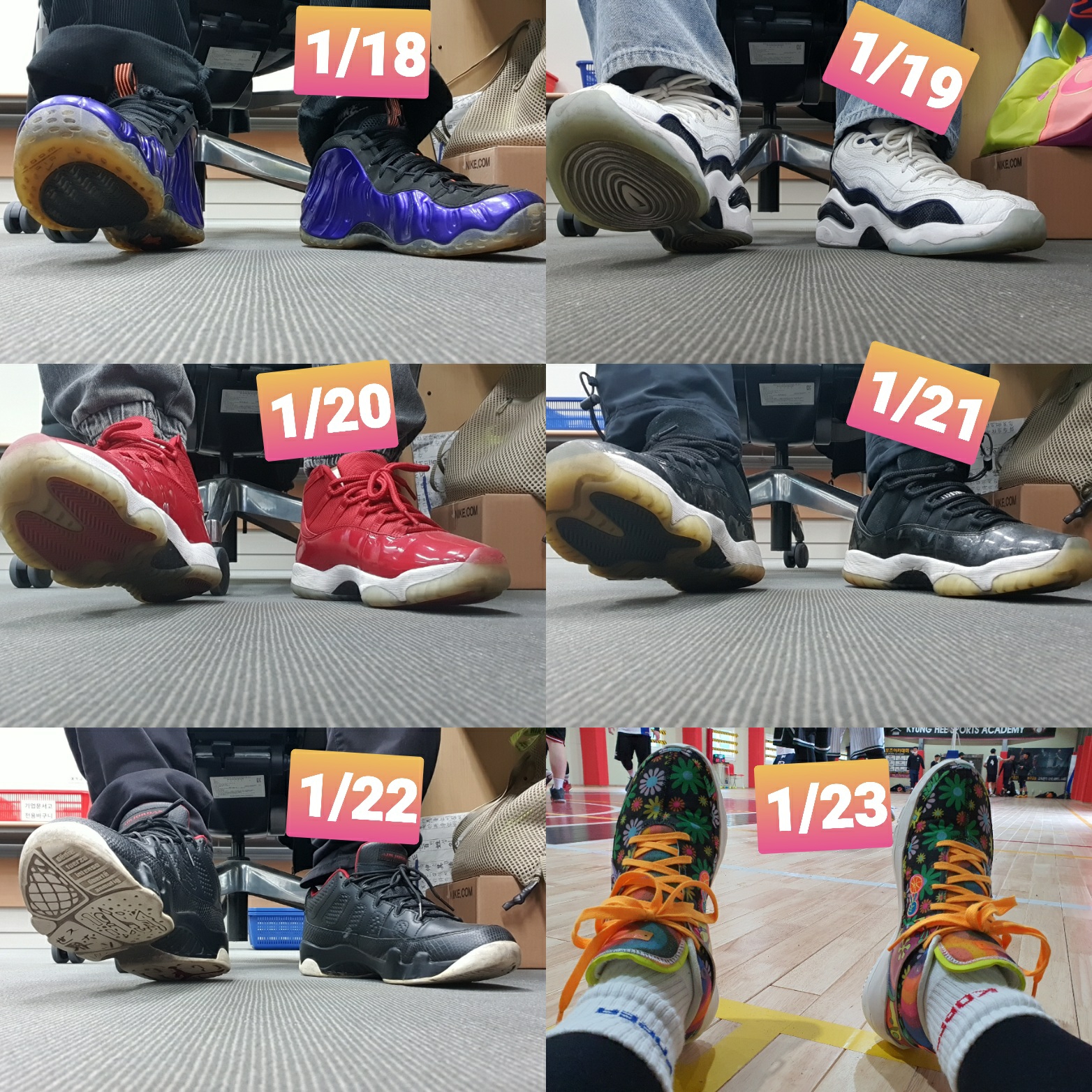 Nike Air Foamposite One Phoenix Suns, Nike Air Zoom Flight 96 Olympic 2016 착용 스타일