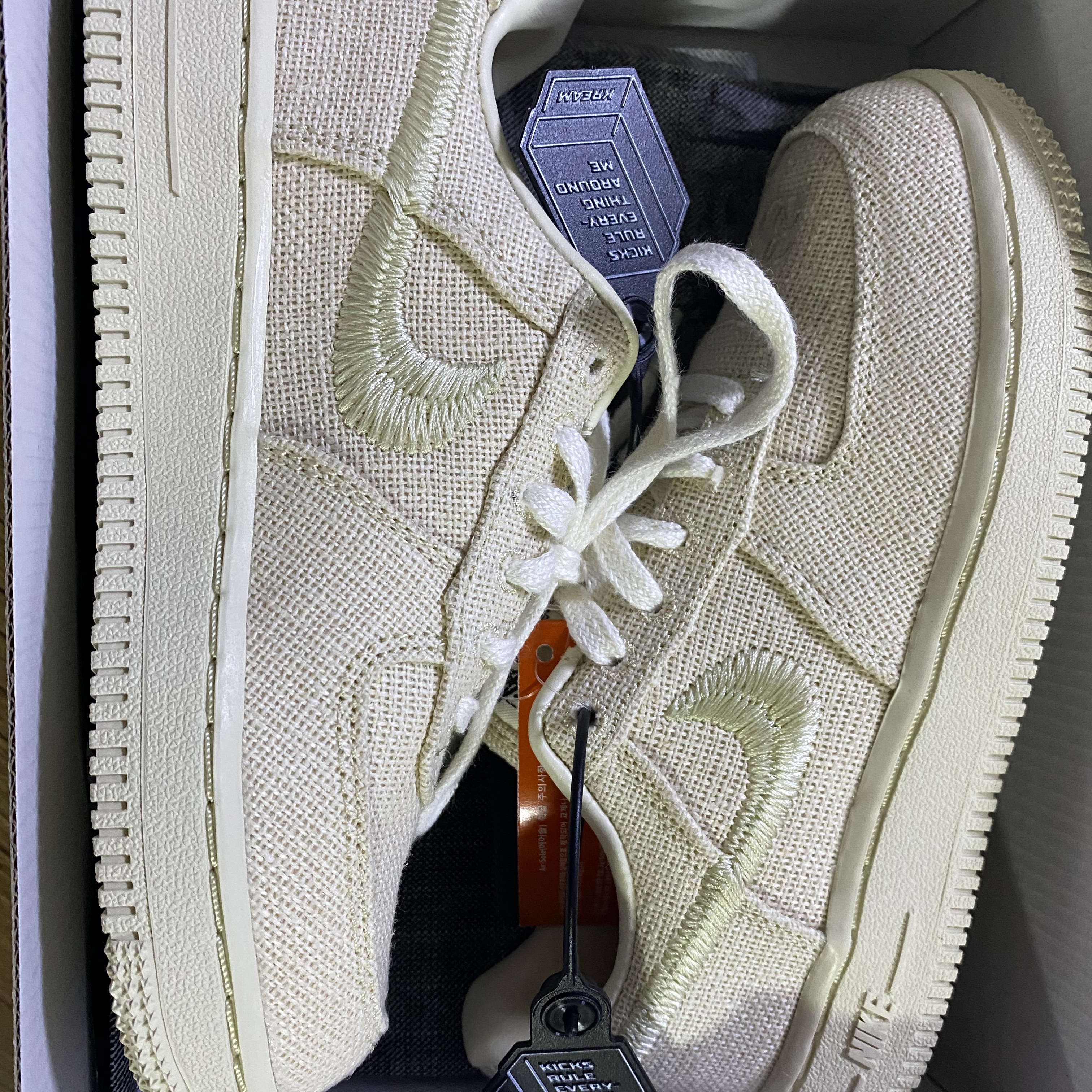 (PS) Nike x Stussy Force 1 Low Fossil 착용 스타일 - 2