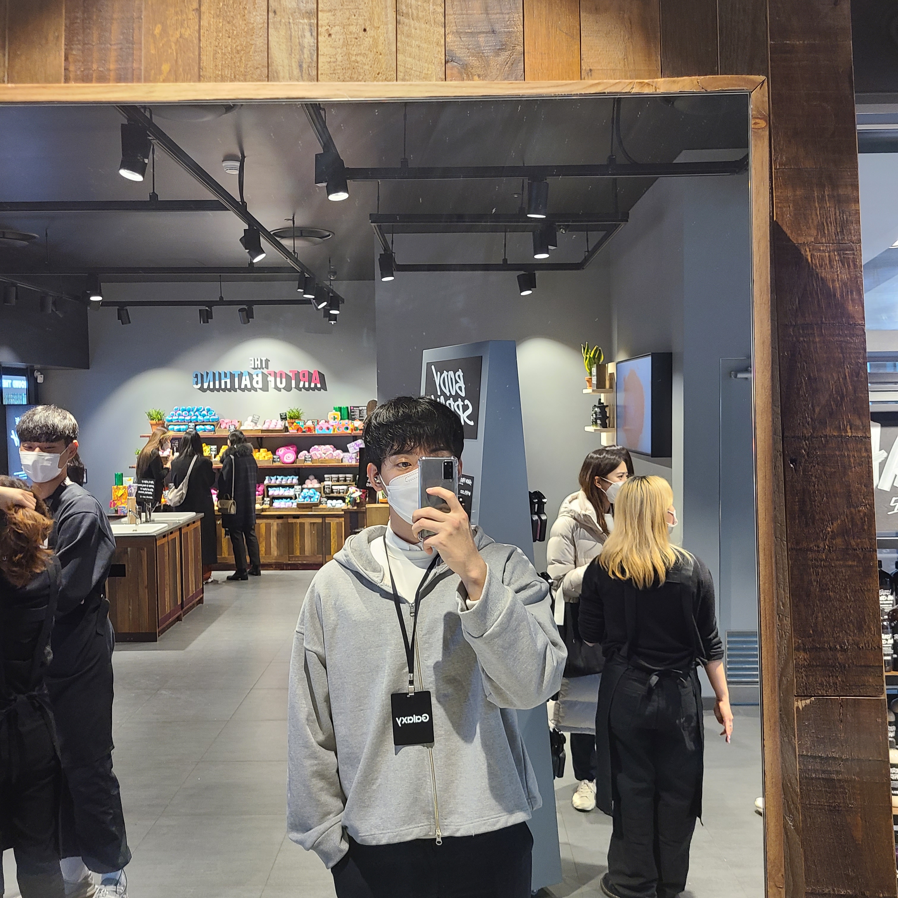 rlaeosus7431님의 스타일