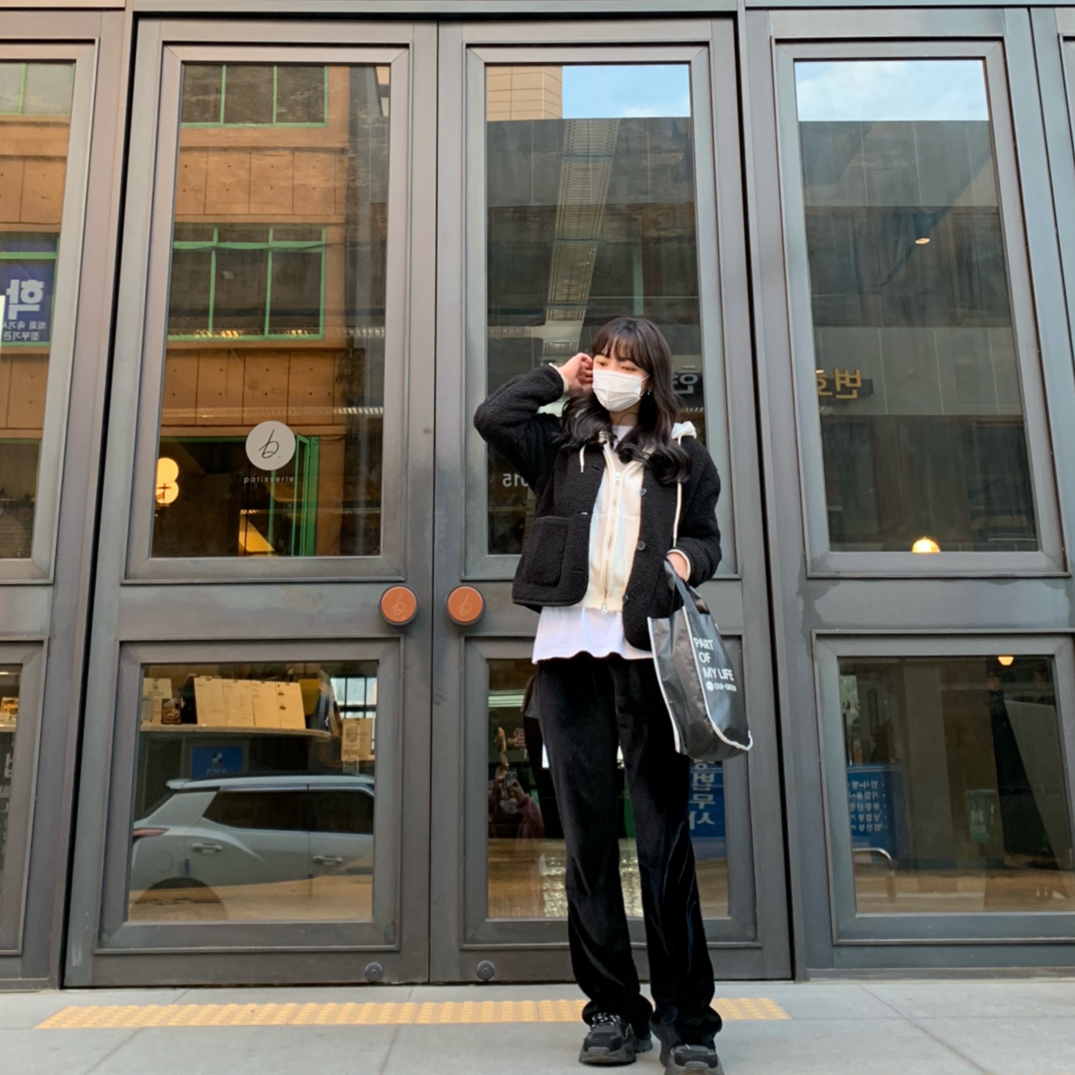 mds990님의 스타일