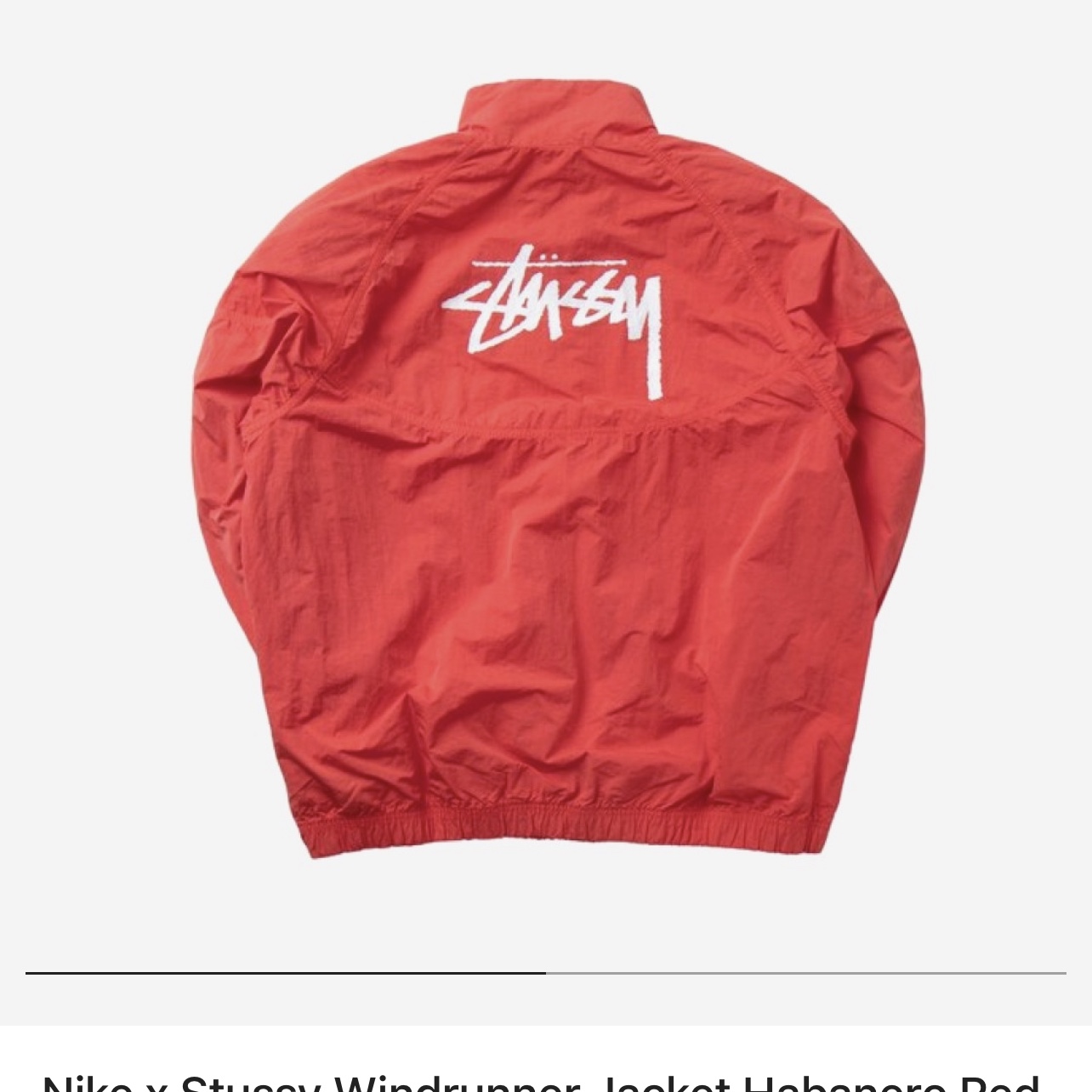 Nike x Stussy Windrunner Jacket Habanero Red 착용 스타일