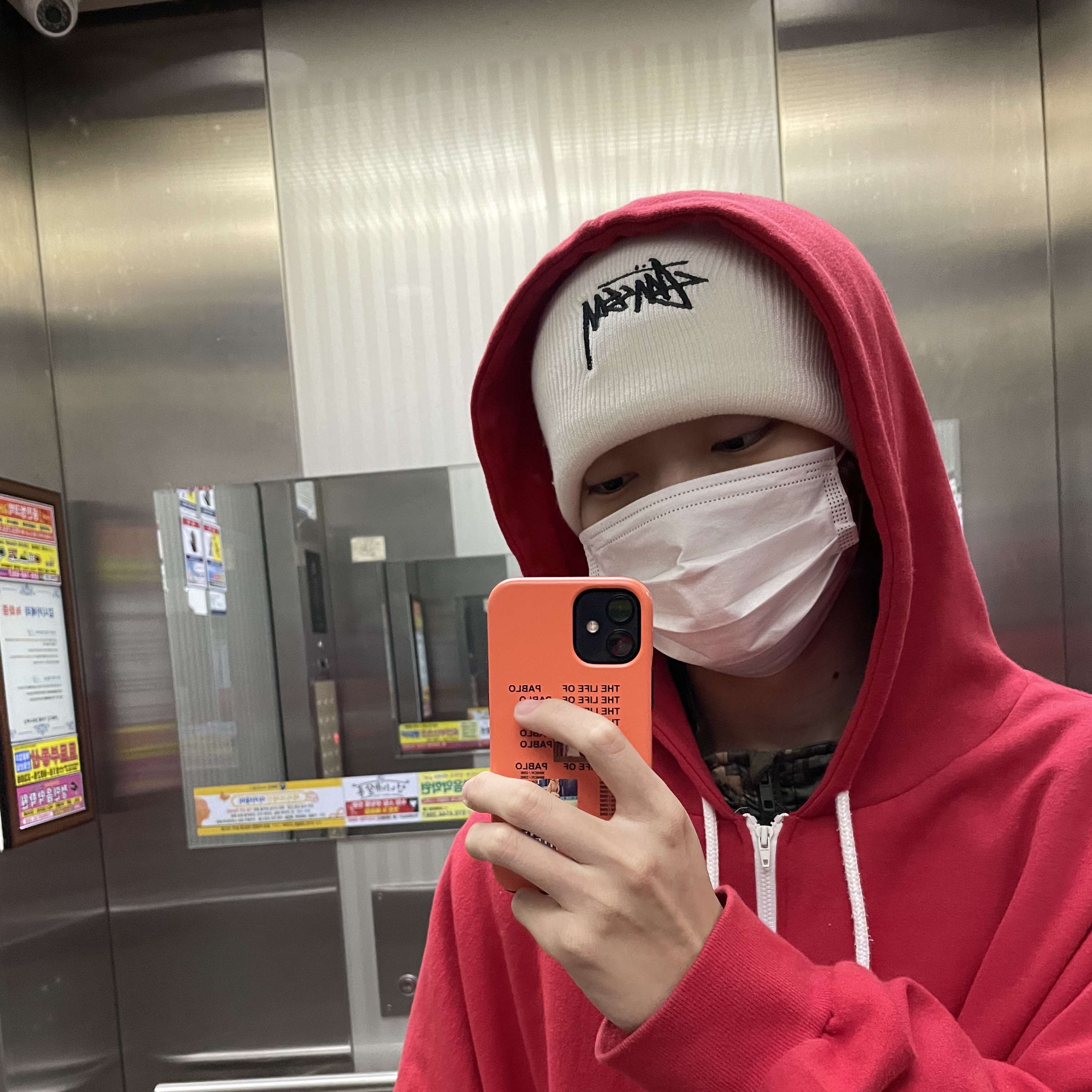 Nike x Stussy Cuff Beanie White 착용 스타일