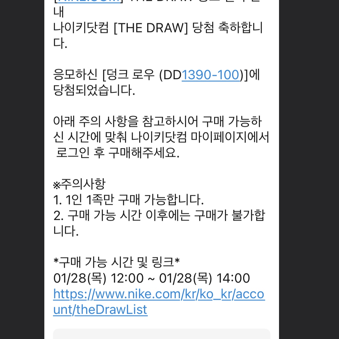 두툼이님의 스타일