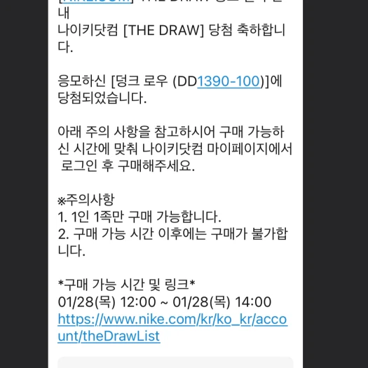 스타일 카드