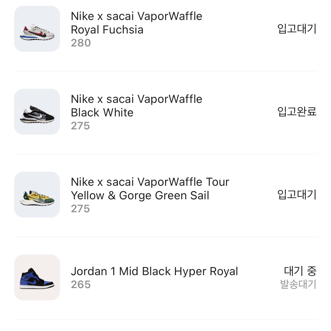 Nike Dunk Low Pro Premium Medium Curry 착용 스타일 - 2