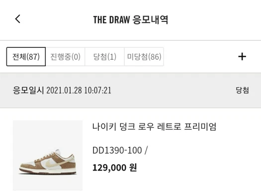 스타일 카드