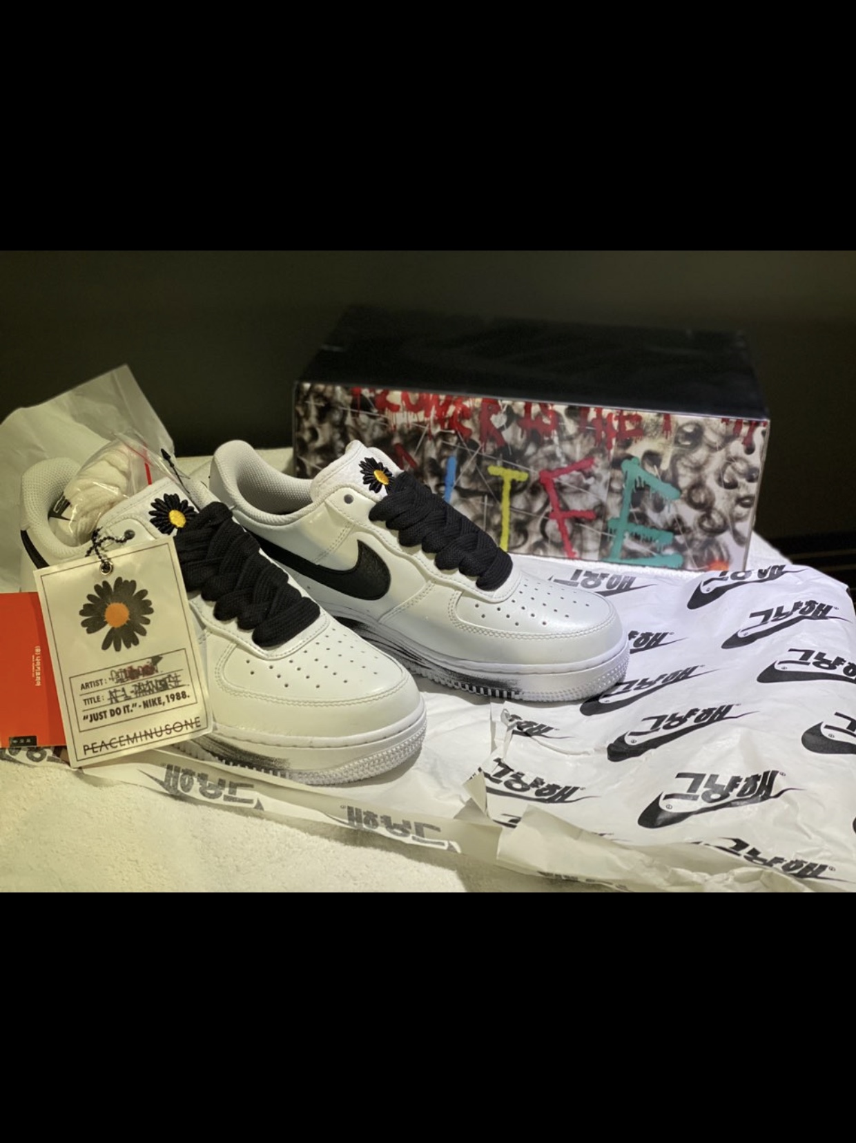 Nike x Peaceminusone Air Force 1 Low Para-Noise 2.0 착용 스타일
