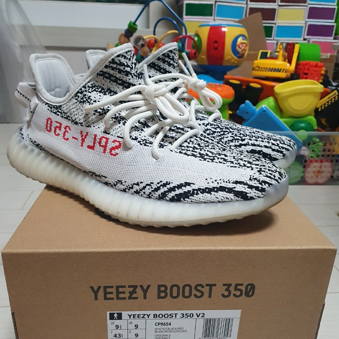 Adidas Yeezy Boost 350 V2 Zebra 2017/2019/2020 착용 스타일