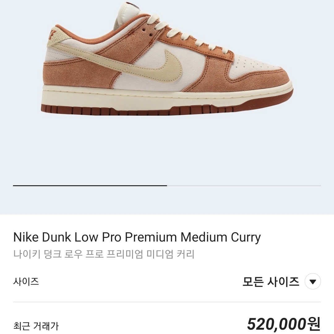 악착같이님의 스타일