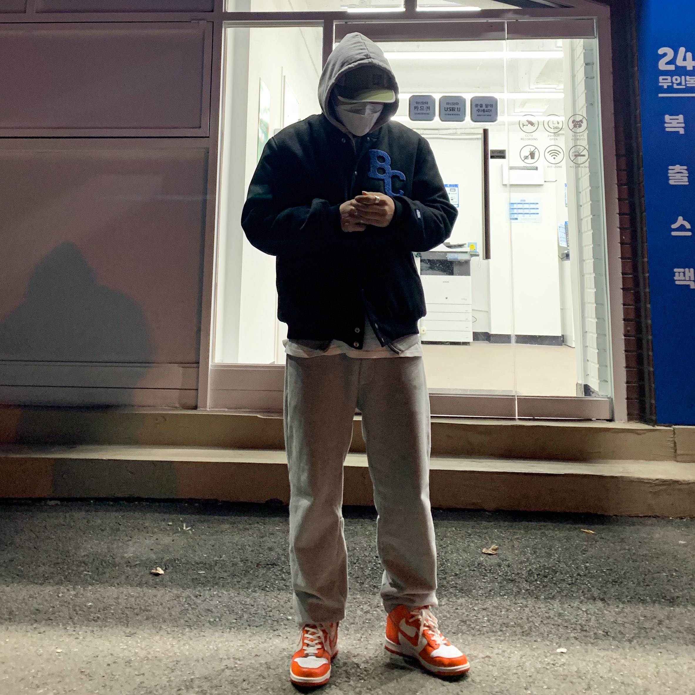 coldie님의 스타일 - 1