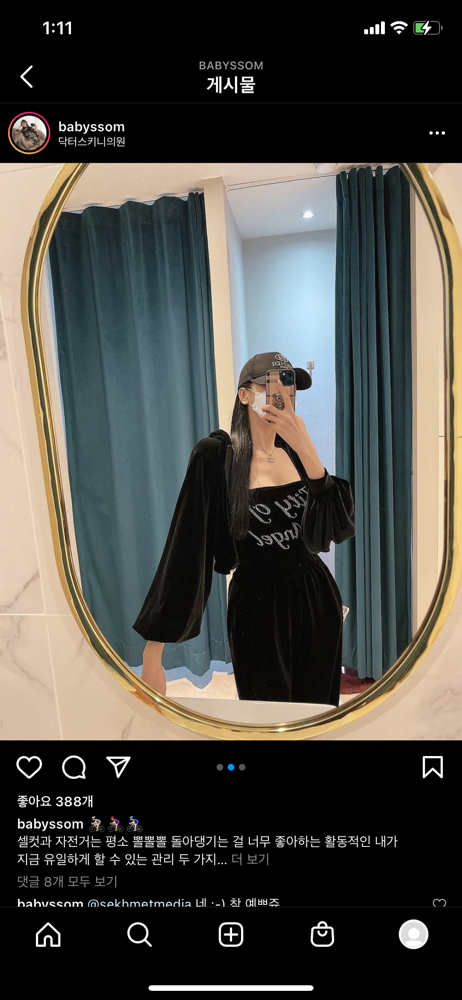 KREAM 프로필 이미지