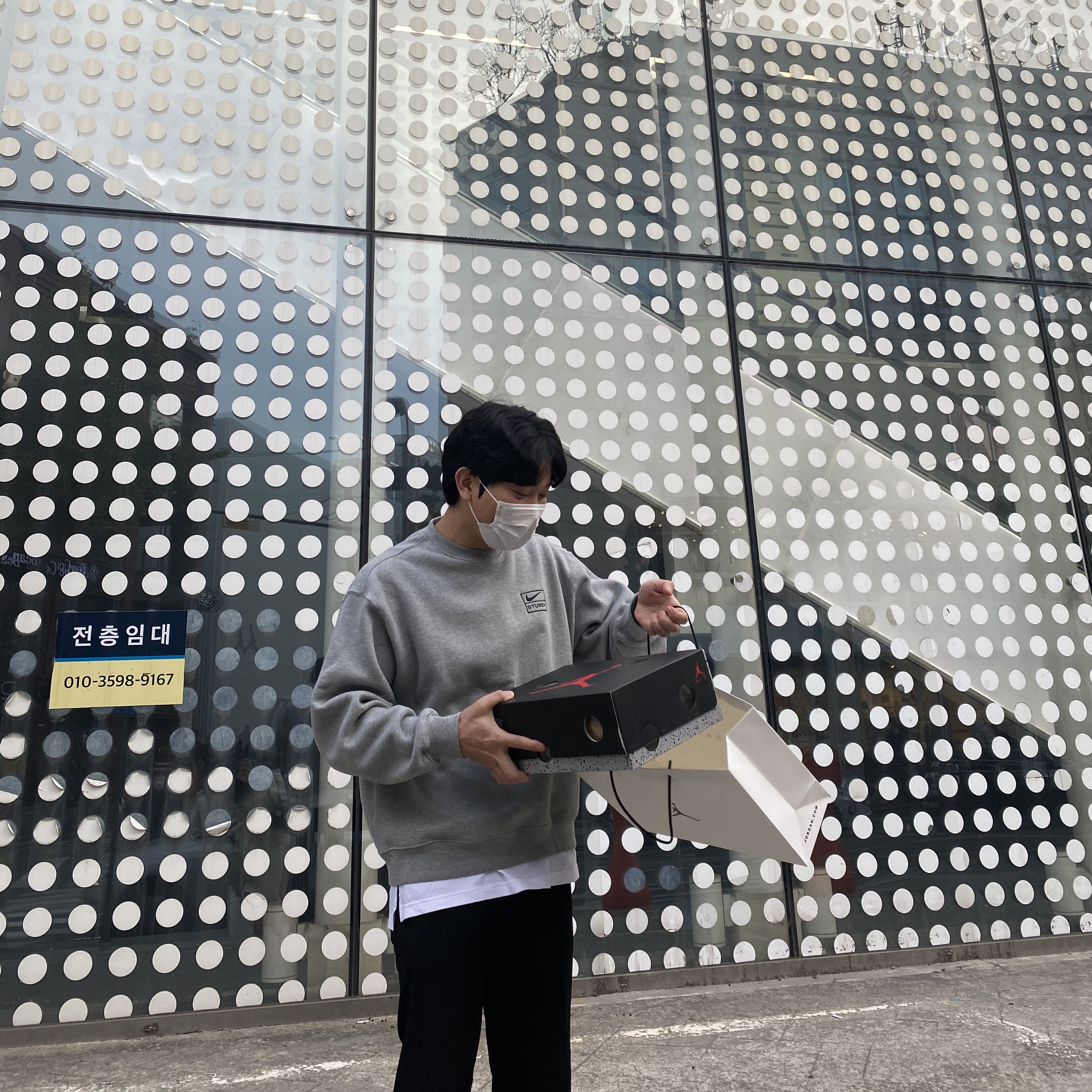 Nike x Stussy NRG BR Crew Fleece Grey 착용 스타일