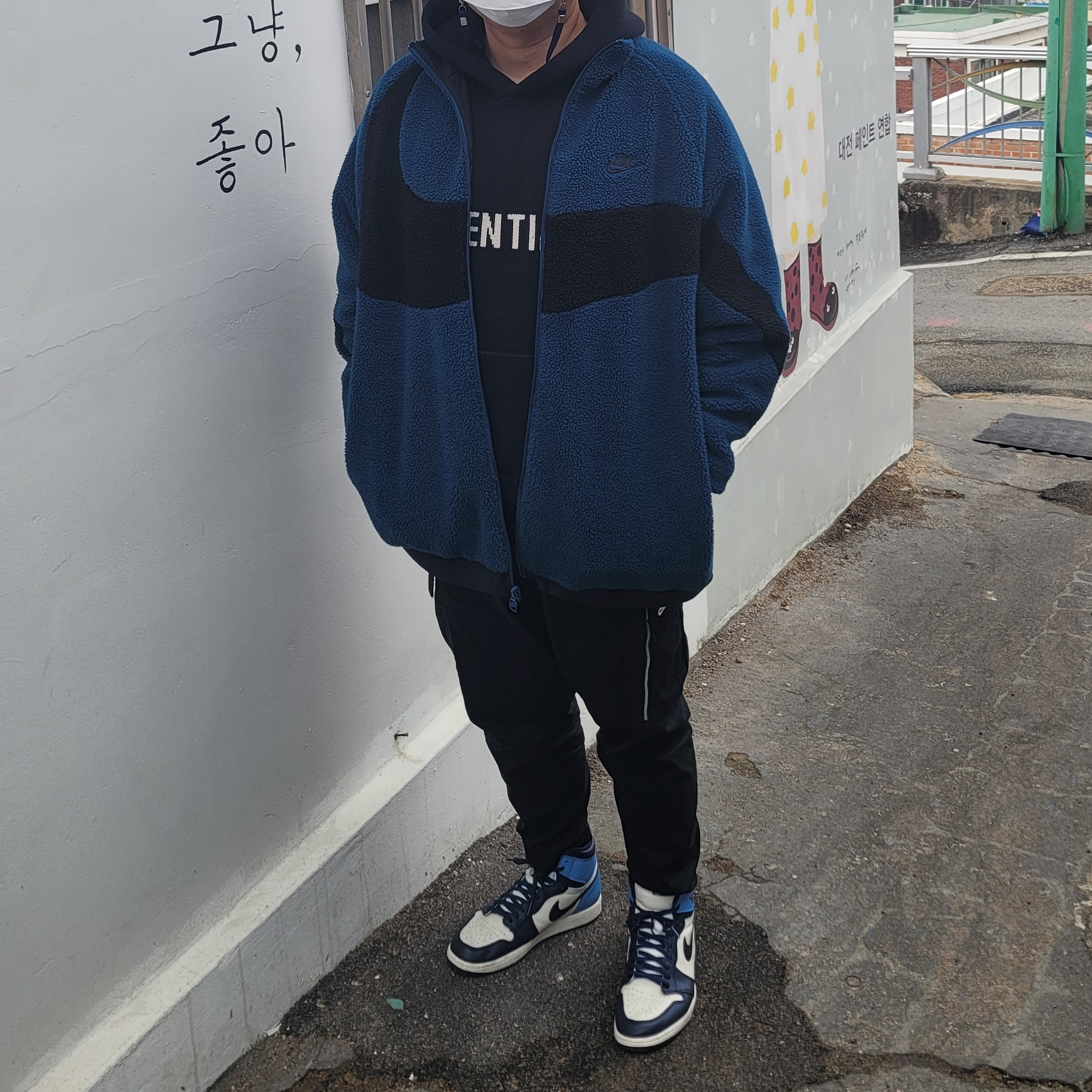 Jordan 1 Retro High Obsidian UNC, Essentials Knit Hoodie Black - 20FW 착용 스타일