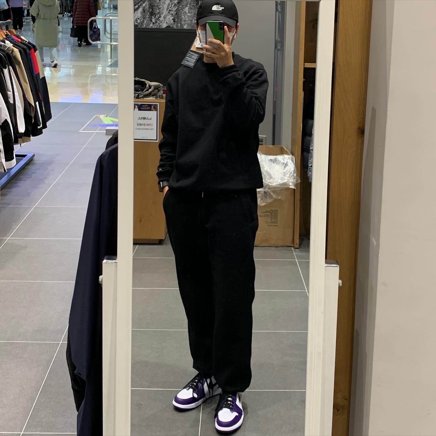 Jordan 1 Retro High OG Court Purple 2020 착용 스타일