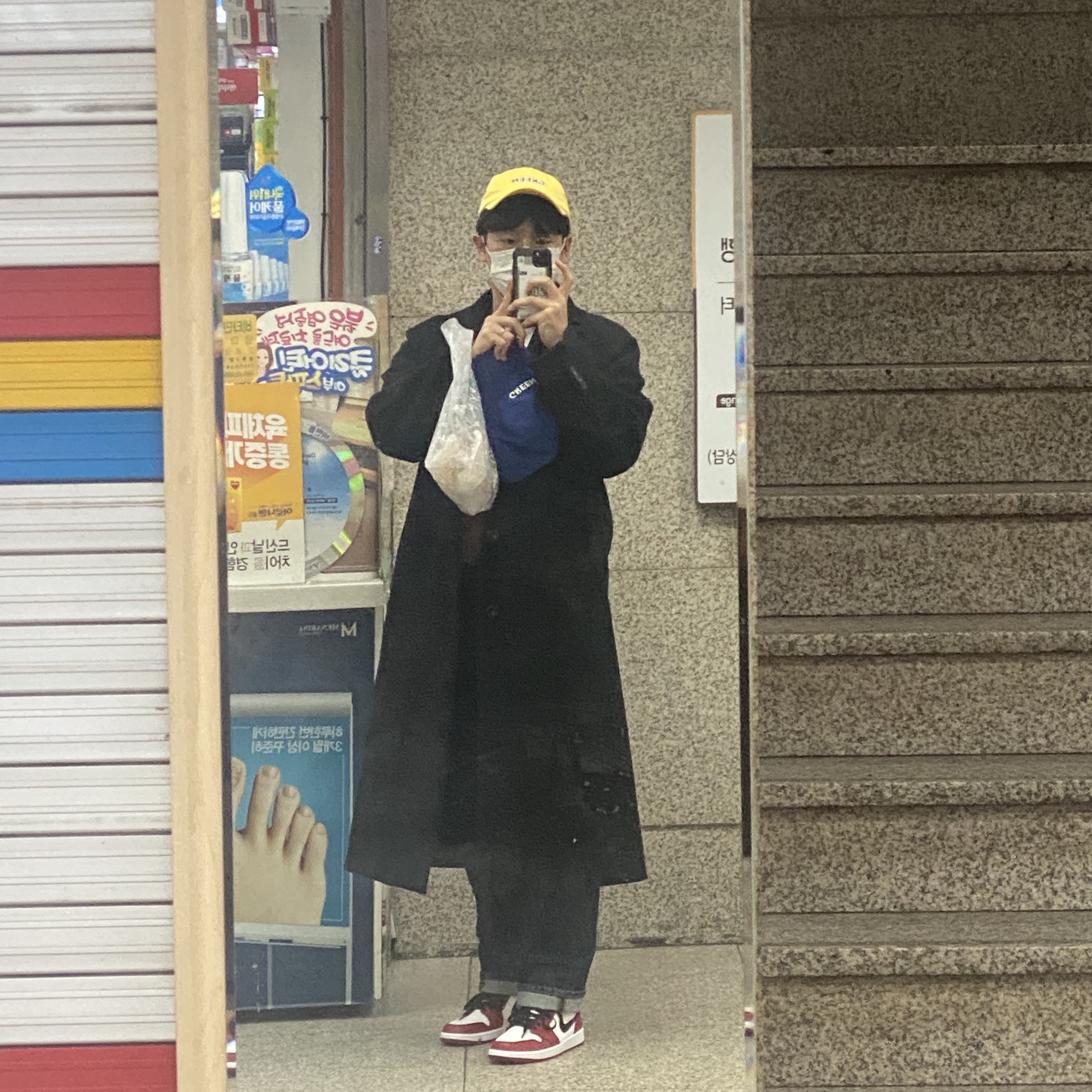 Jordan 1 Mid Chicago 2020 착용 스타일