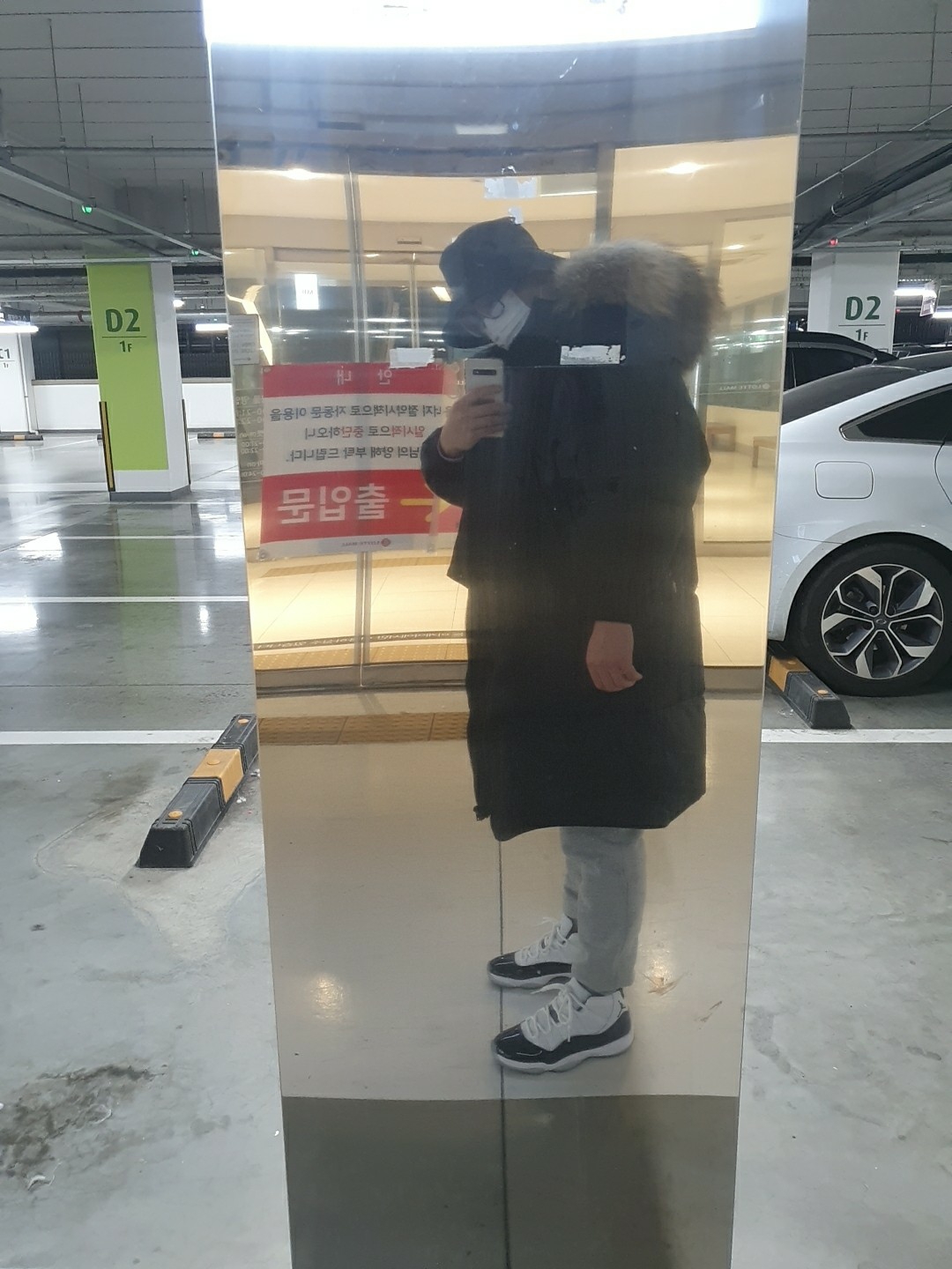 Jordan 11 Retro Concord 2018 착용 스타일 - 1