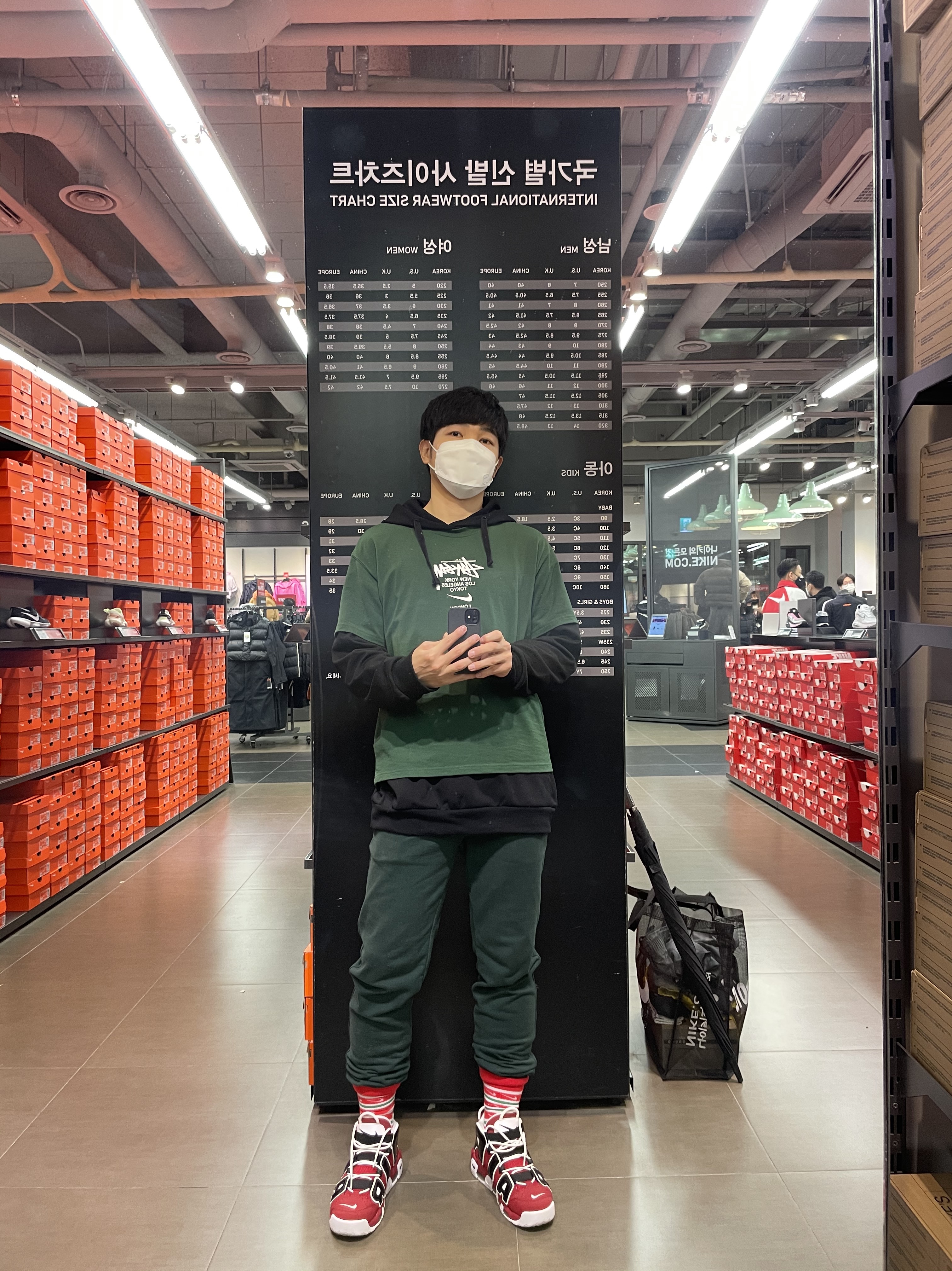 Nike x Stussy WT T-Shirt Green - Asia, Nike Air More Uptempo 96 Bulls 2017 착용 스타일