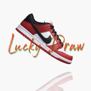 [EVENT] Nike SB Dunk Low Pro Chicago