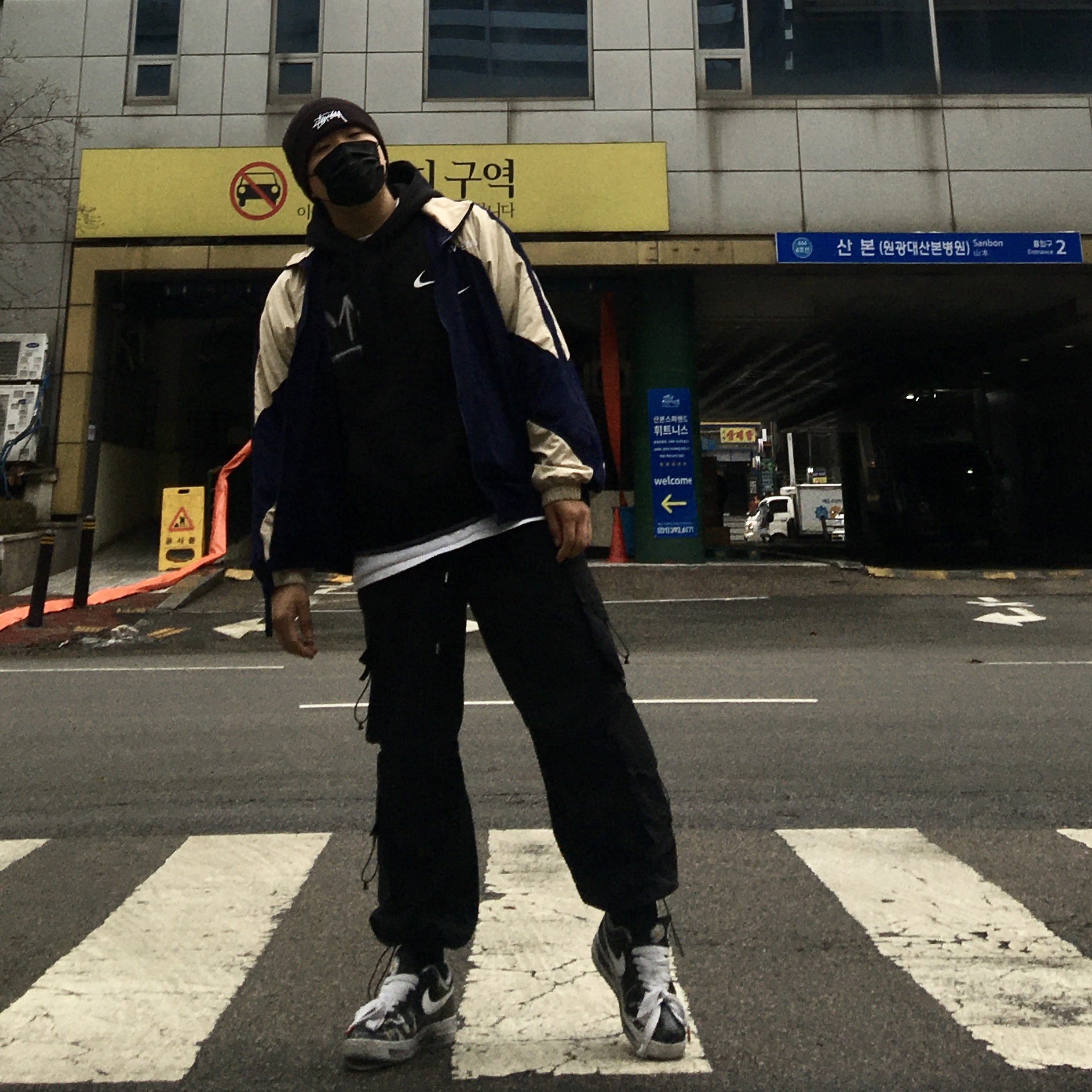 Nike x Stussy Cuff Beanie Black, Nike x Off-White NRG RU Hoodie 착용 스타일