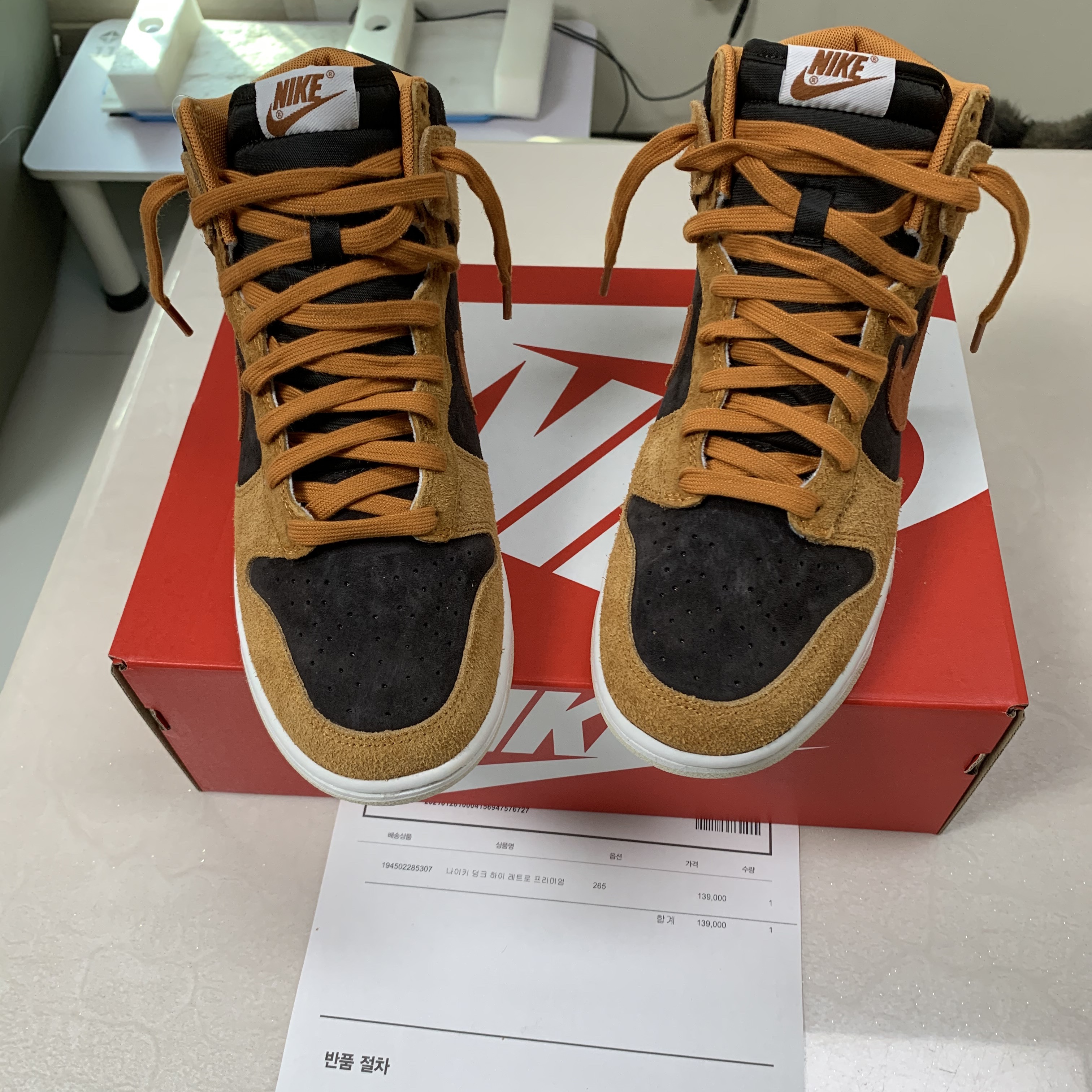Nike Dunk High Retro PRM Dark Curry 착용 스타일 - 4