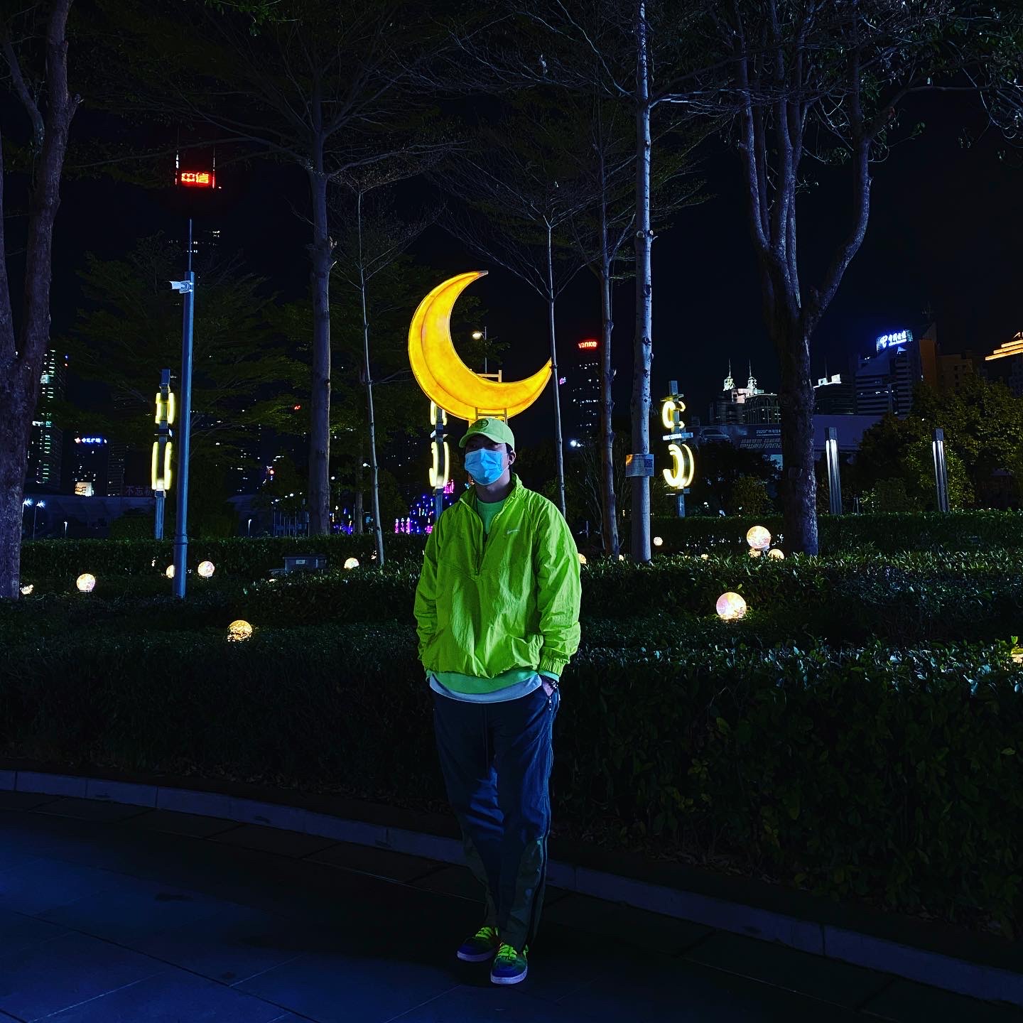 Nike x Stussy Windrunner Jacket Bright Cactus, Jordan 1 x J Balvin Retro High OG 착용 스타일 - 3