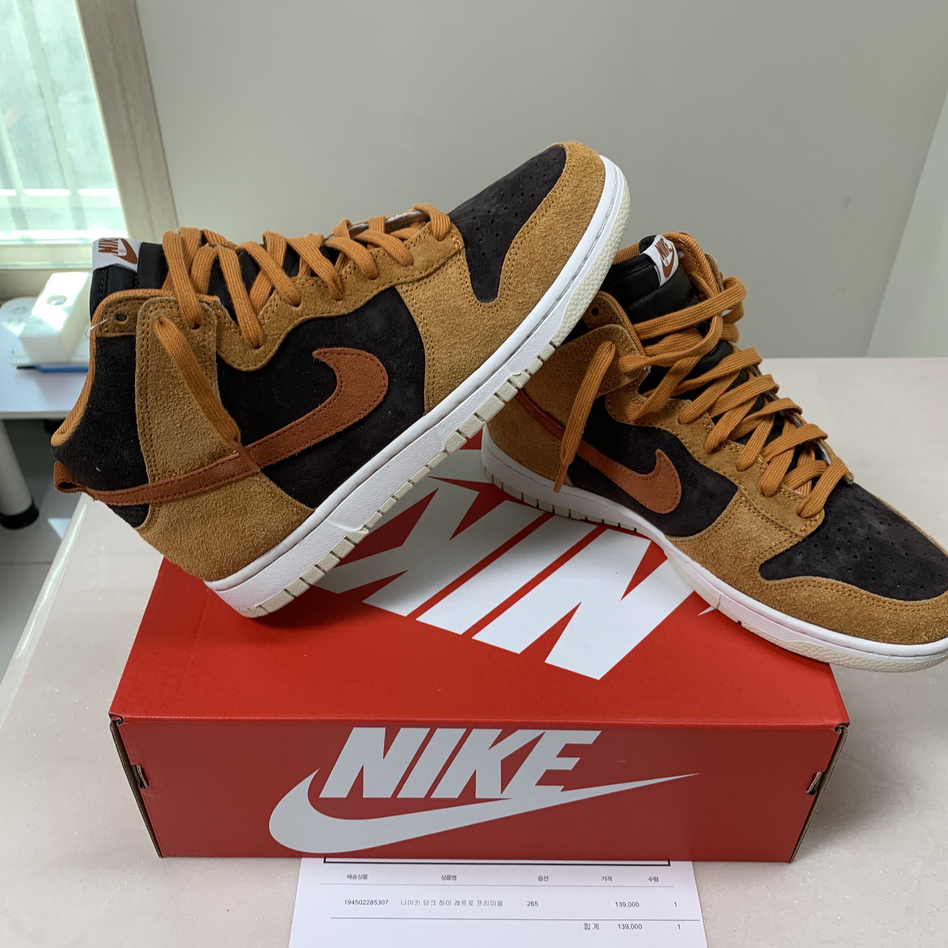 Nike Dunk High Retro PRM Dark Curry 착용 스타일 - 2
