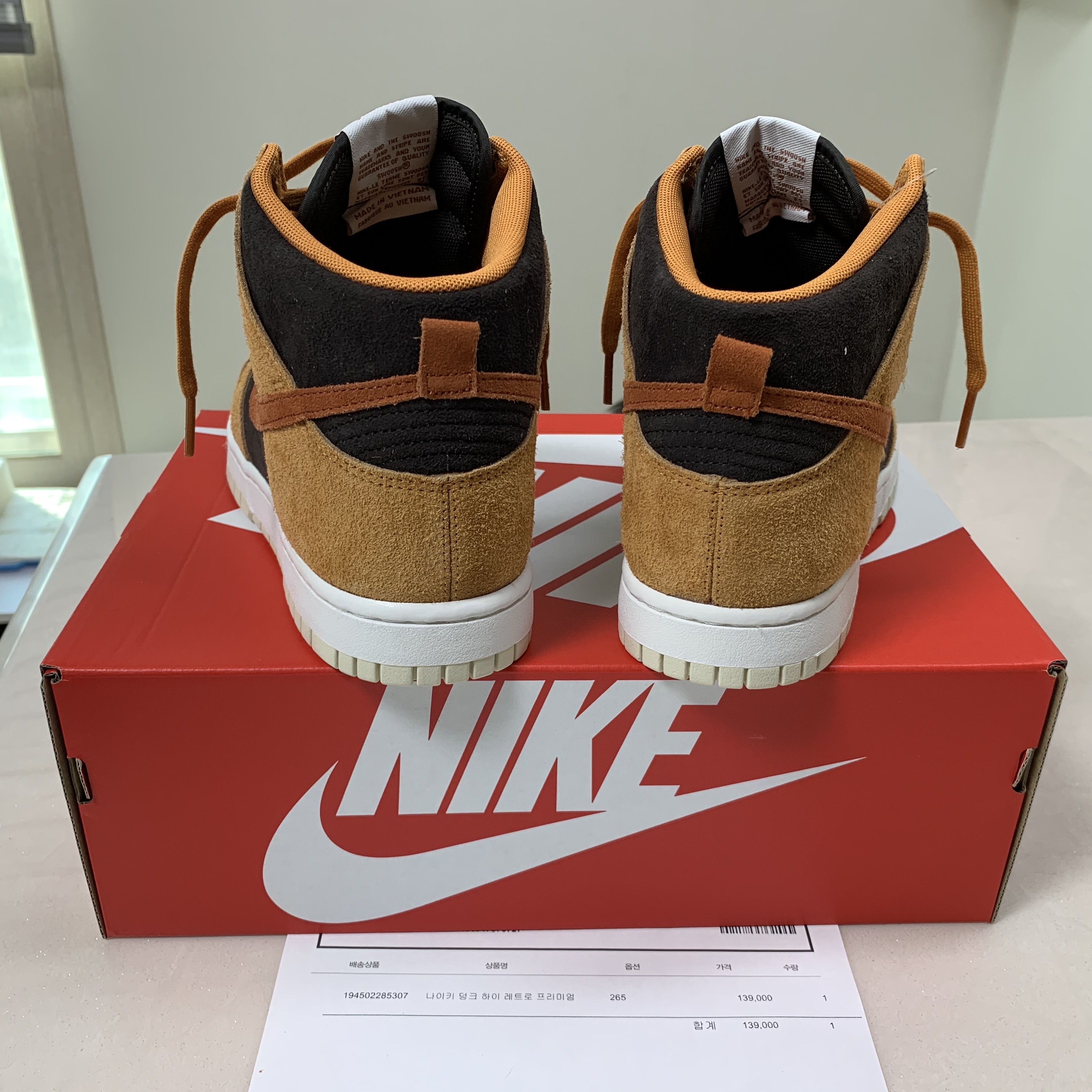 Nike Dunk High Retro PRM Dark Curry 착용 스타일 - 3