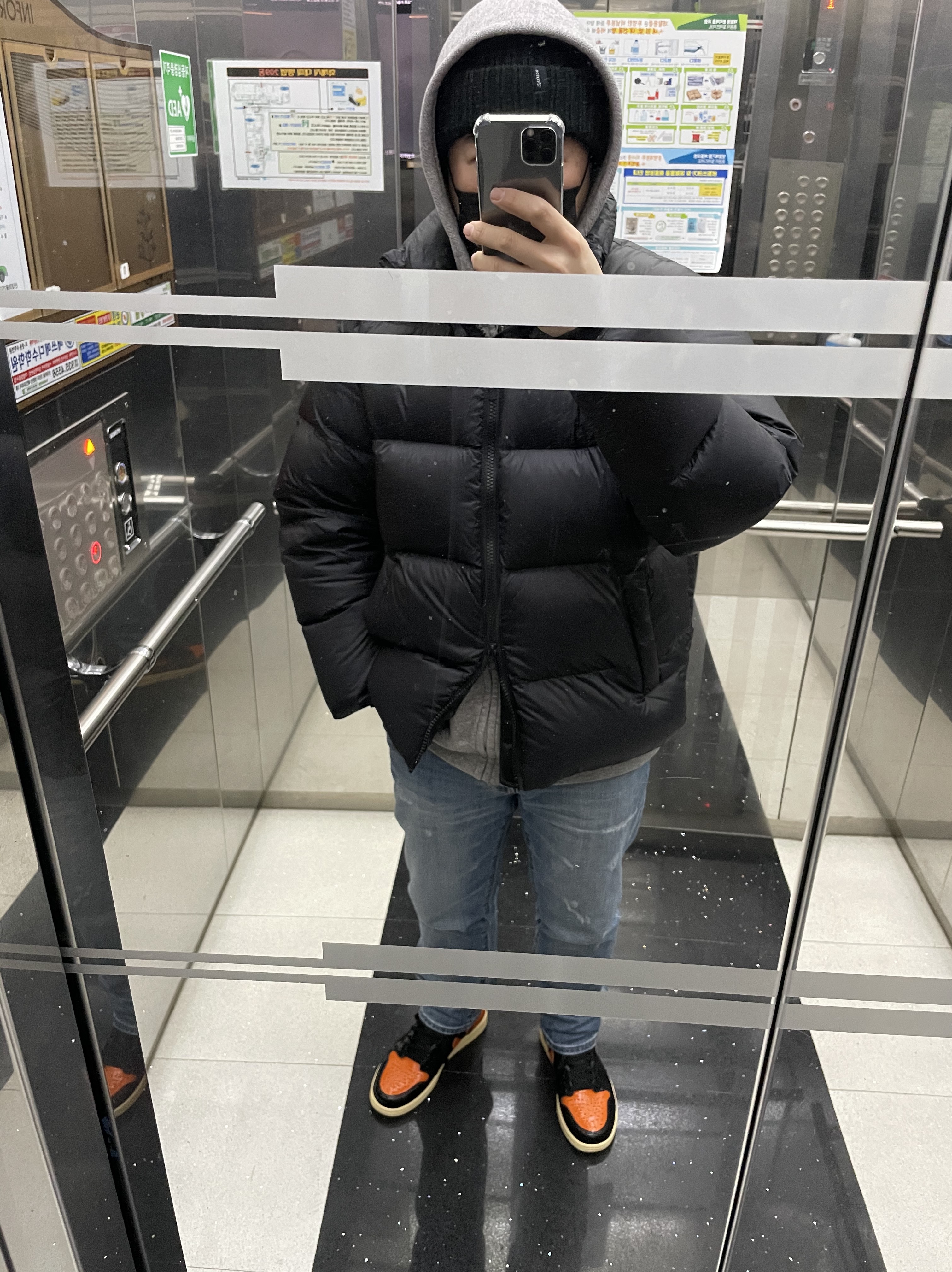 Jordan 1 Retro High Shattered Backboard 3.0 착용 스타일