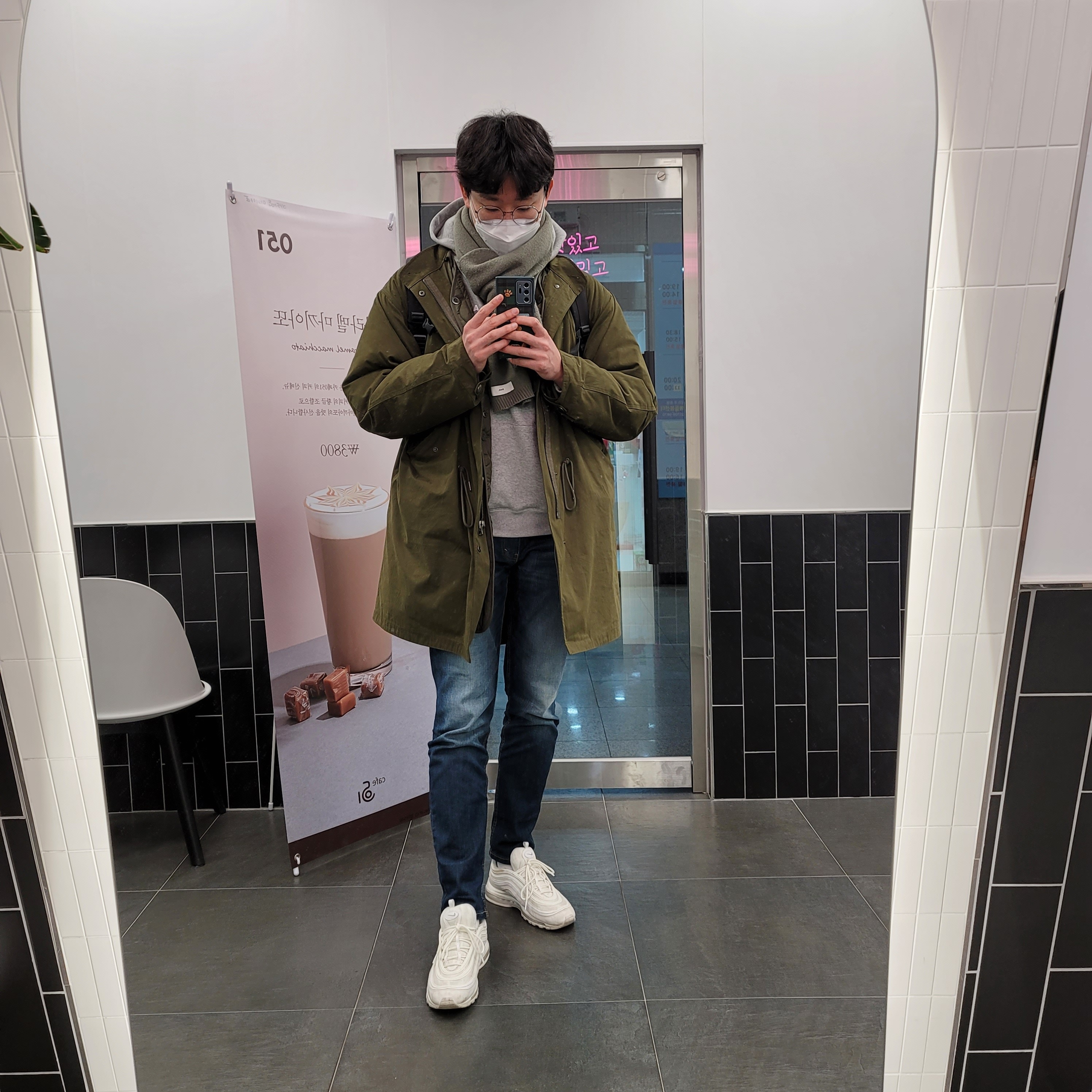 Nike Air Max 97 Triple White Wolf Grey, IAB Studio Hoodie Gray - 21SS 착용 스타일