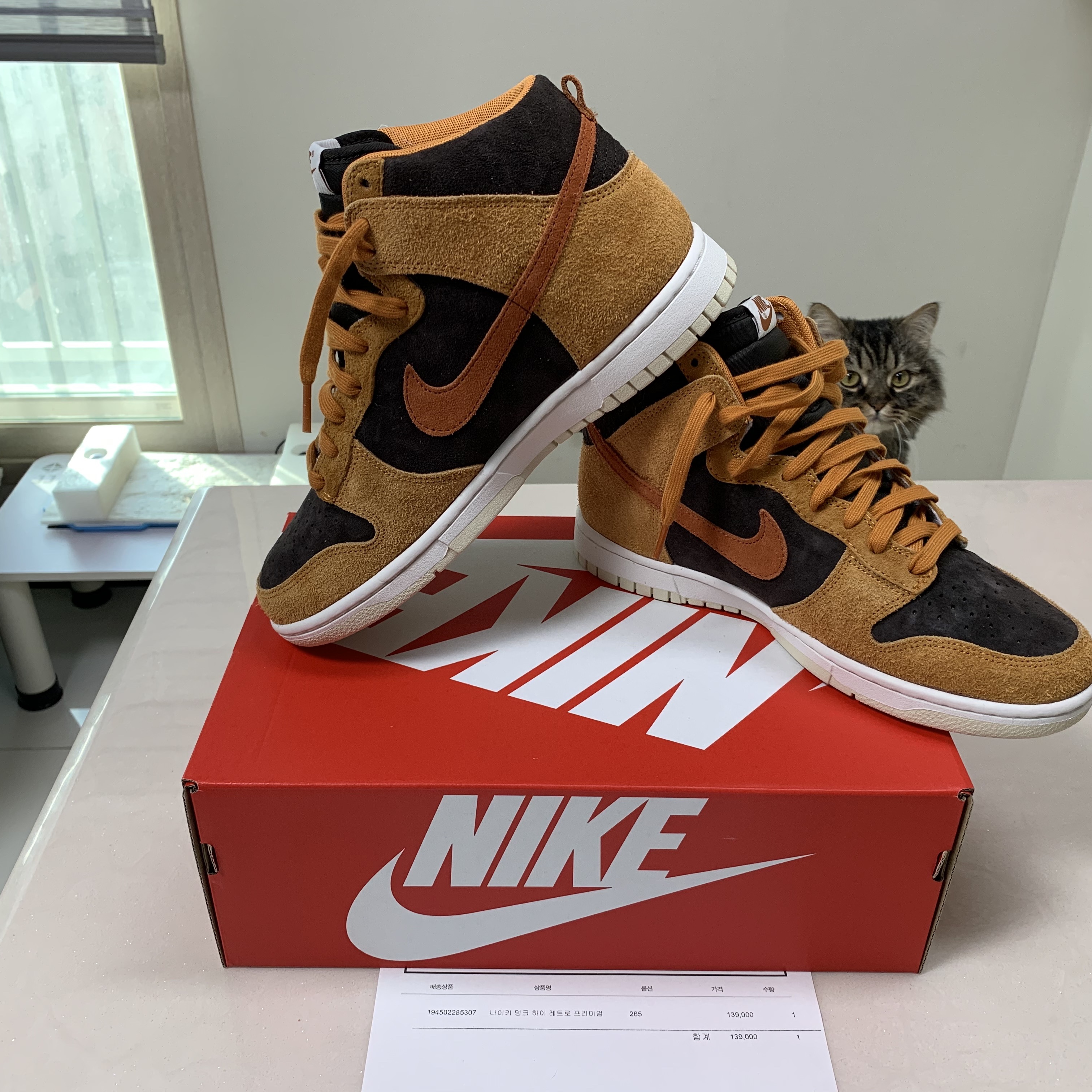 Nike Dunk High Retro PRM Dark Curry 착용 스타일 - 5