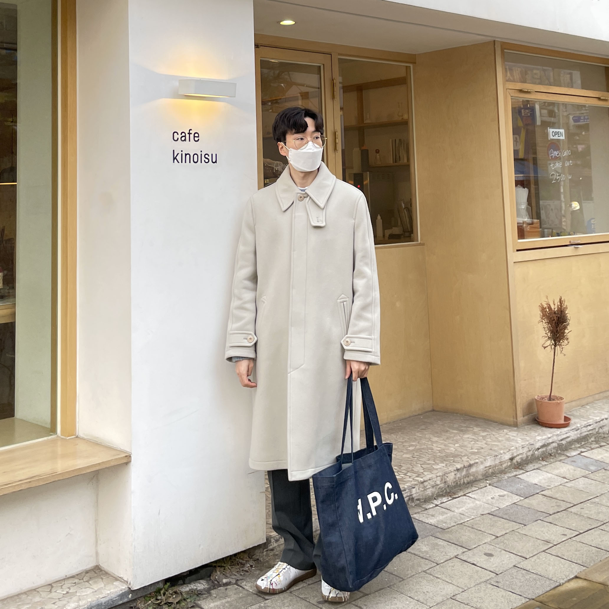 Maison Margiela Replica Paint Drop Sneakers 착용 스타일 - 1