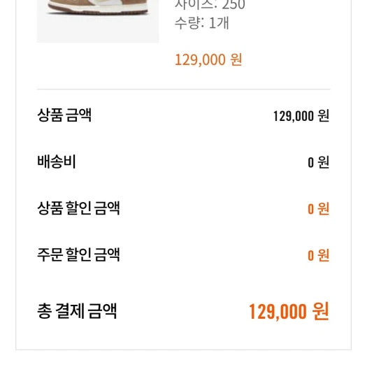 스타일 카드