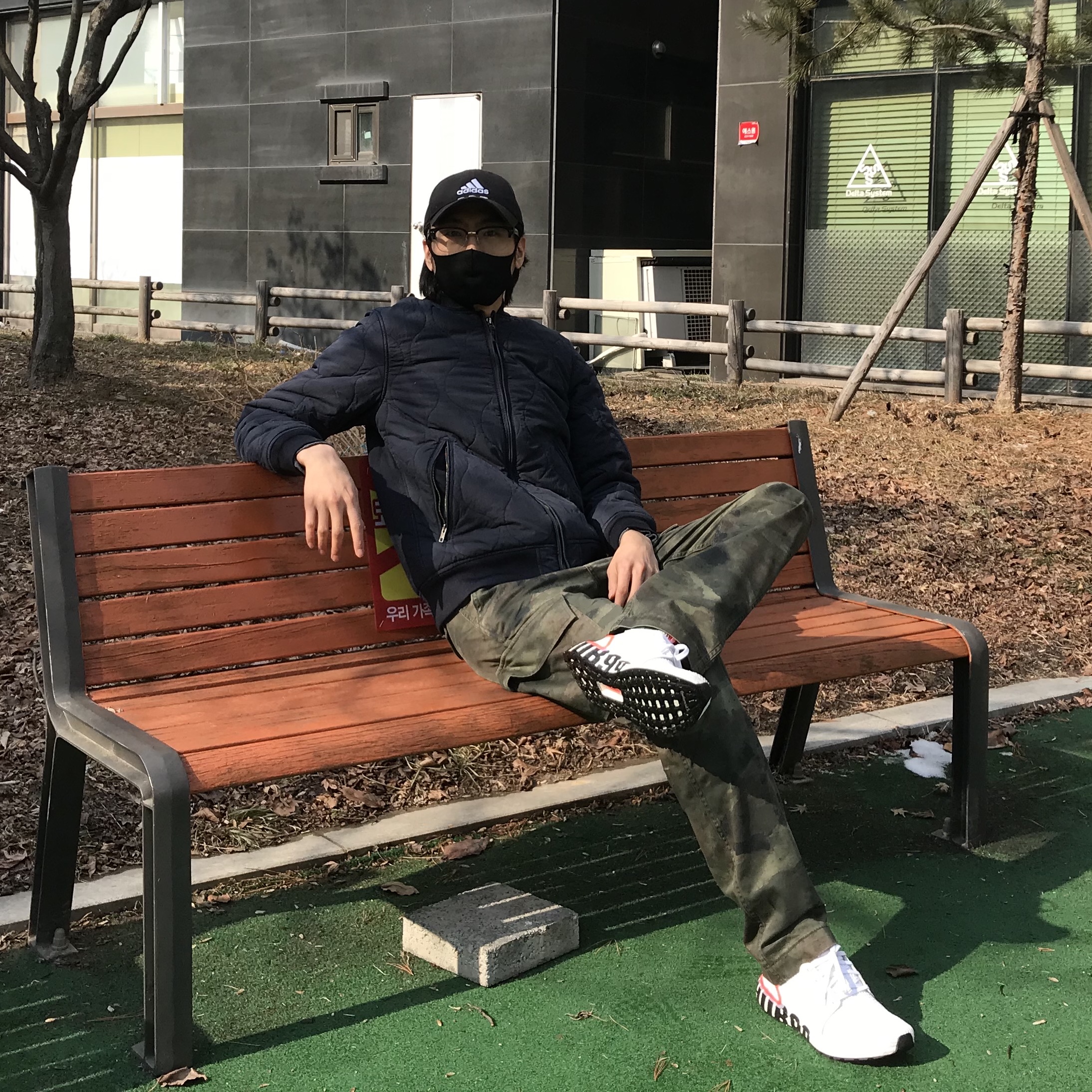 Adidas Ultraboost 19 David Beckham Triple Crown 20th Anniversary 착용 스타일