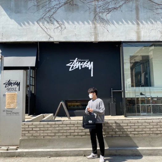 스타일 카드