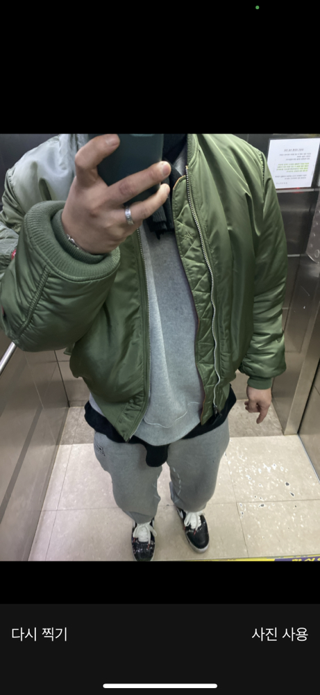 KREAM 프로필 이미지