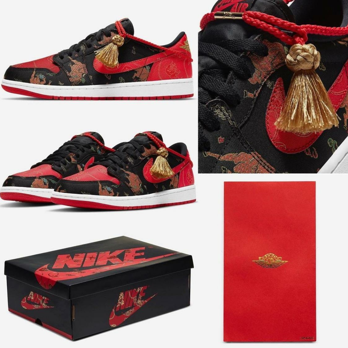 Jordan 1 Low OG Chinese New Year 착용 스타일 - 1