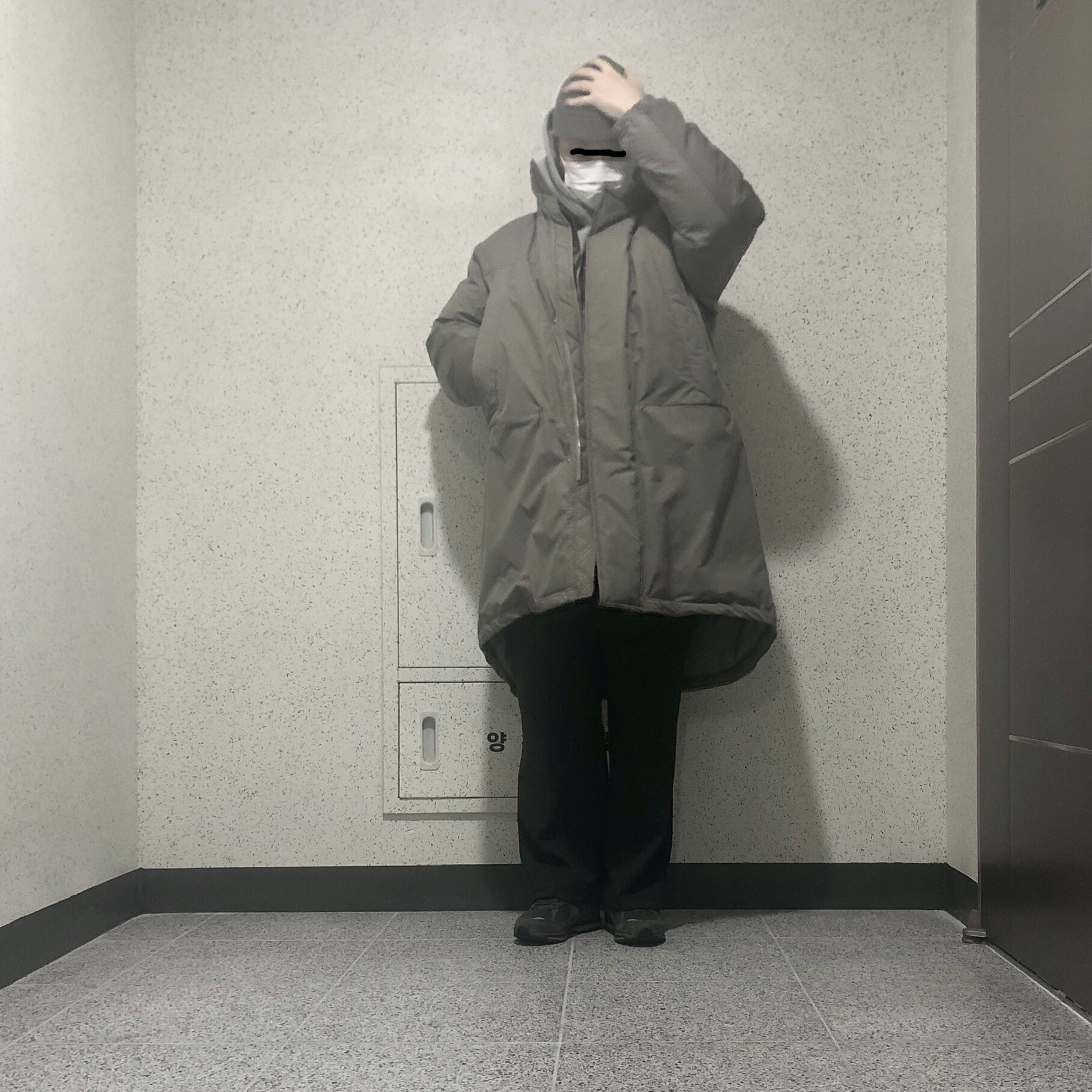 KREAM 스타일 - 2