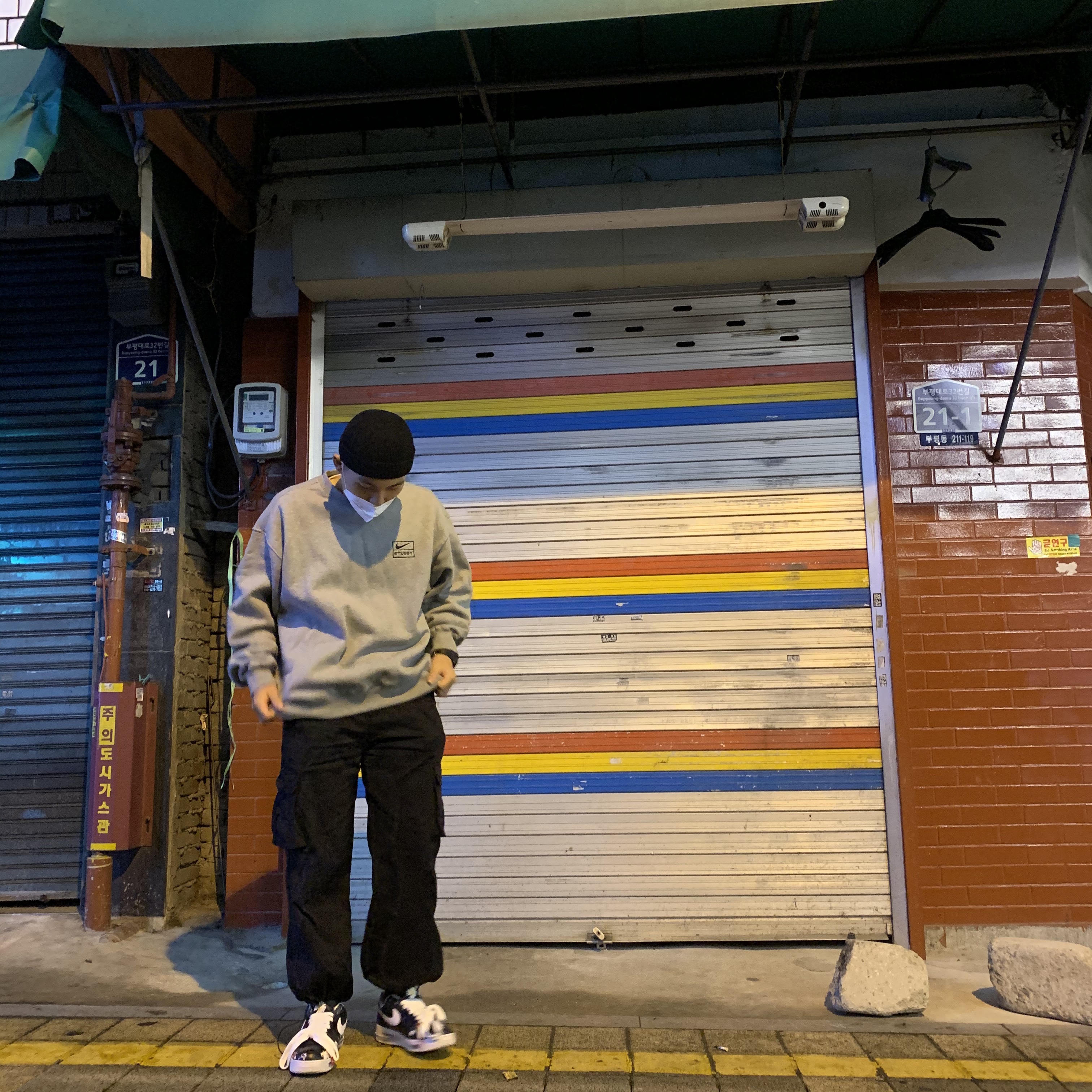 Nike x Stussy NRG BR Crew Fleece Grey, Nike x Peaceminusone Air Force 1 Low Para-Noise 착용 스타일 - 2