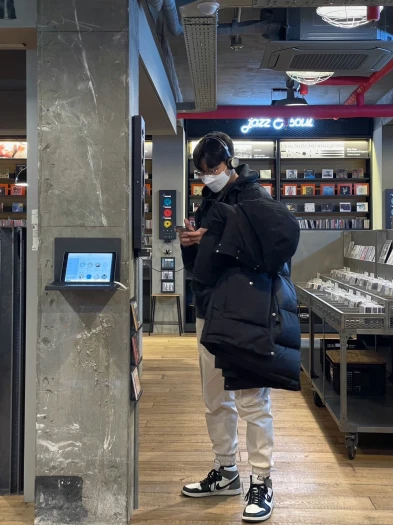 스타일 카드