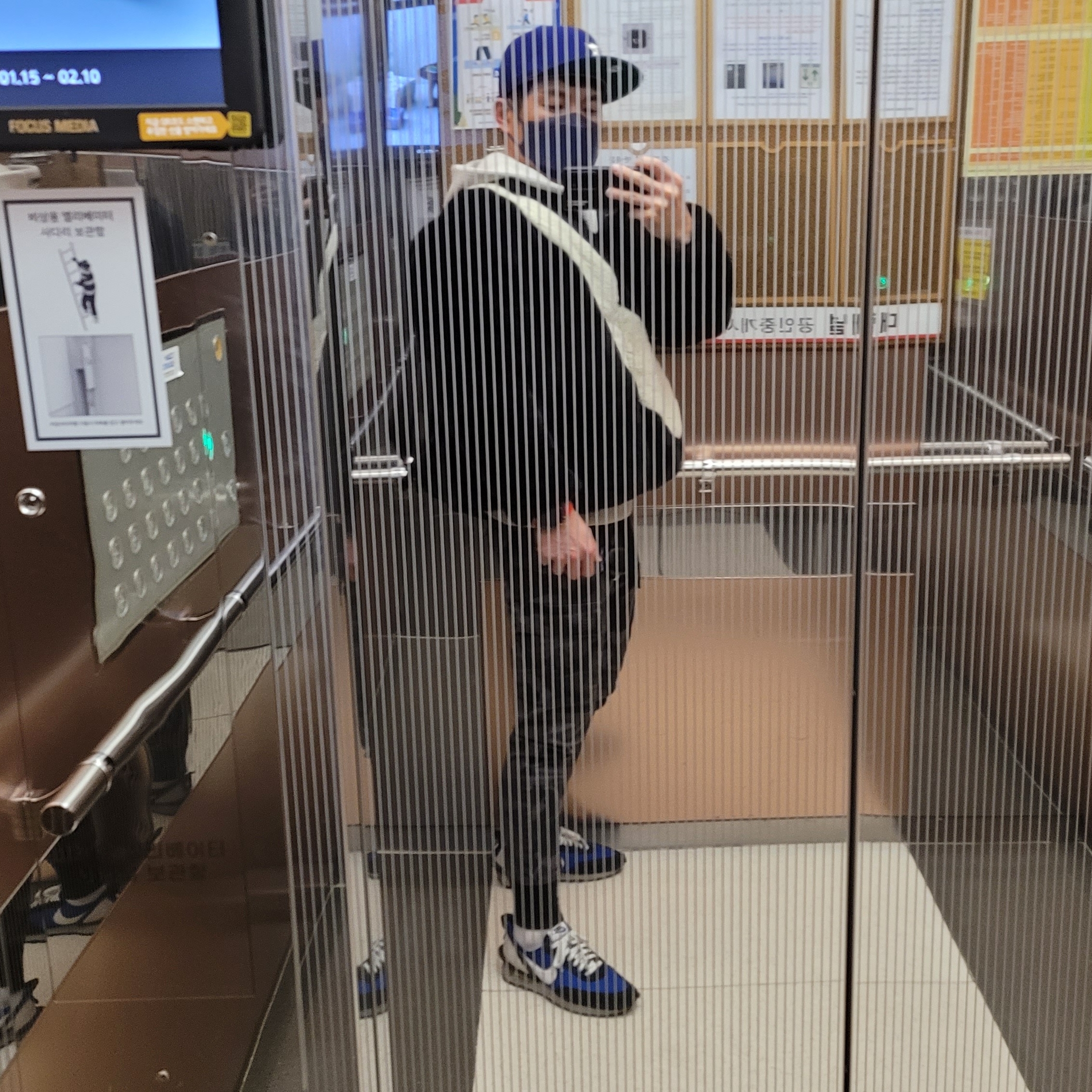 Essentials Knit Hoodie Oatmeal - 20FW, Nike x Undercover Daybreak Blue Jay 착용 스타일 - 1