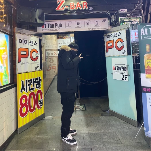 스타일 카드