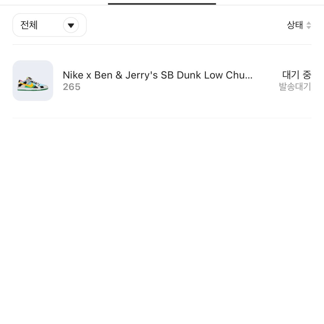 소셜이미지