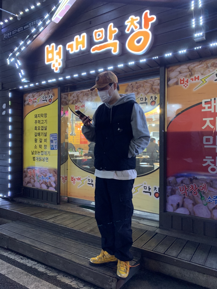 KREAM 프로필 이미지