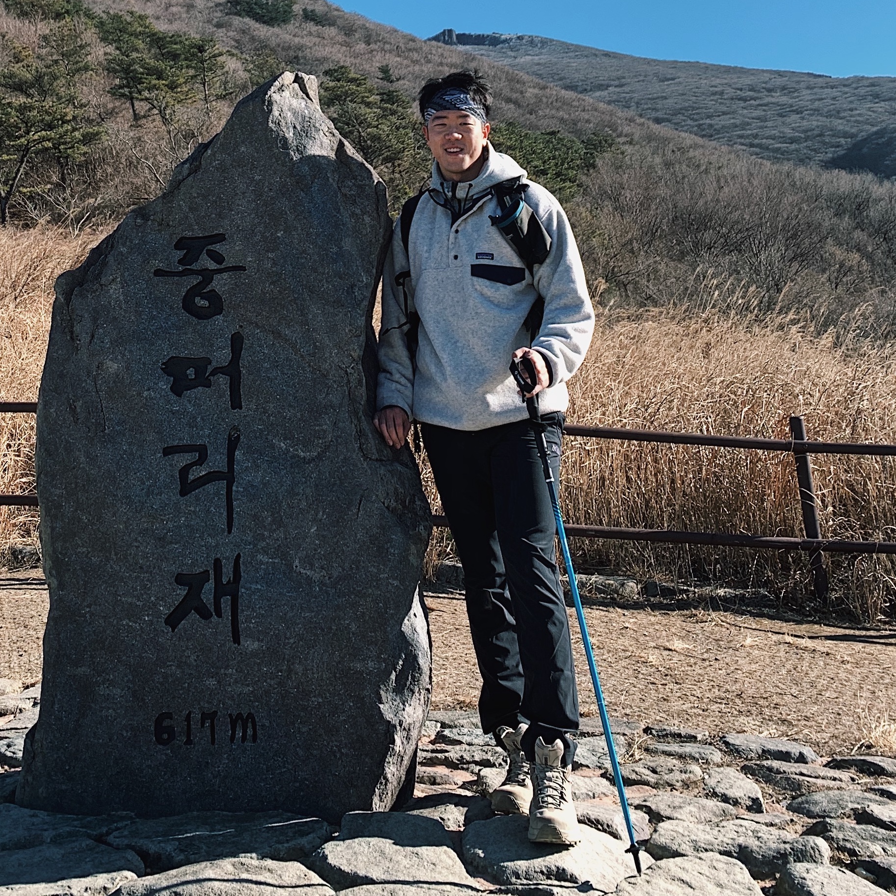 Hoka Tor Ultra Hi 2 Wp Simply Taupe 착용 스타일